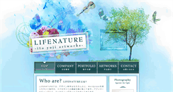 Desktop Screenshot of lifenature.net